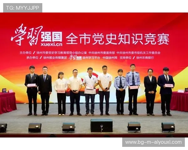 国际羽毛球巡回赛在赛事中提供学业辅导与线上课堂支持学龄运动员